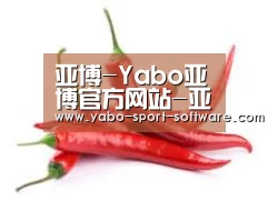 产品名称八