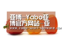 产品名称六