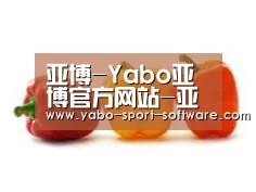 产品名称六(图1)