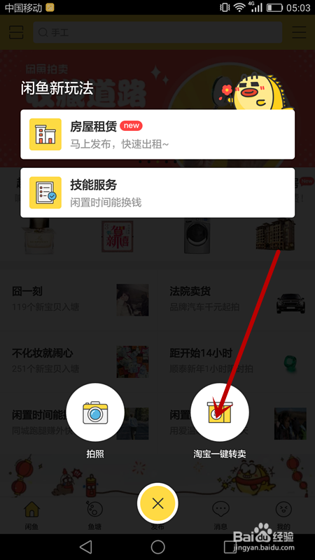 镍:早知道下跌总是难免的 你又何苦一往情深|亚博(图4) 亚博体育官网