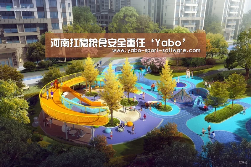 河南扛稳粮食安全重任‘Yabo’(图2) 亚博官网